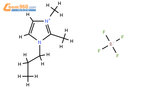1-丙基-2,3-甲基咪唑四氟硼酸盐
